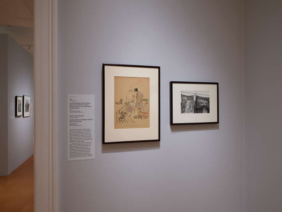 view exhibition image