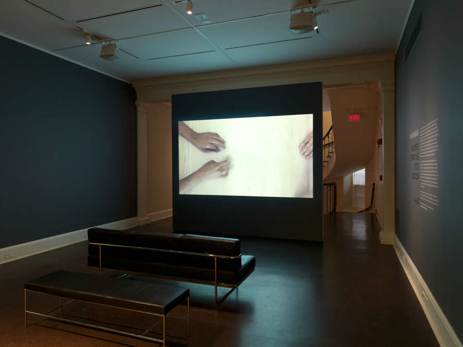 view exhibition image