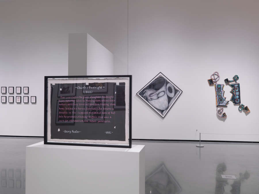 view exhibition image