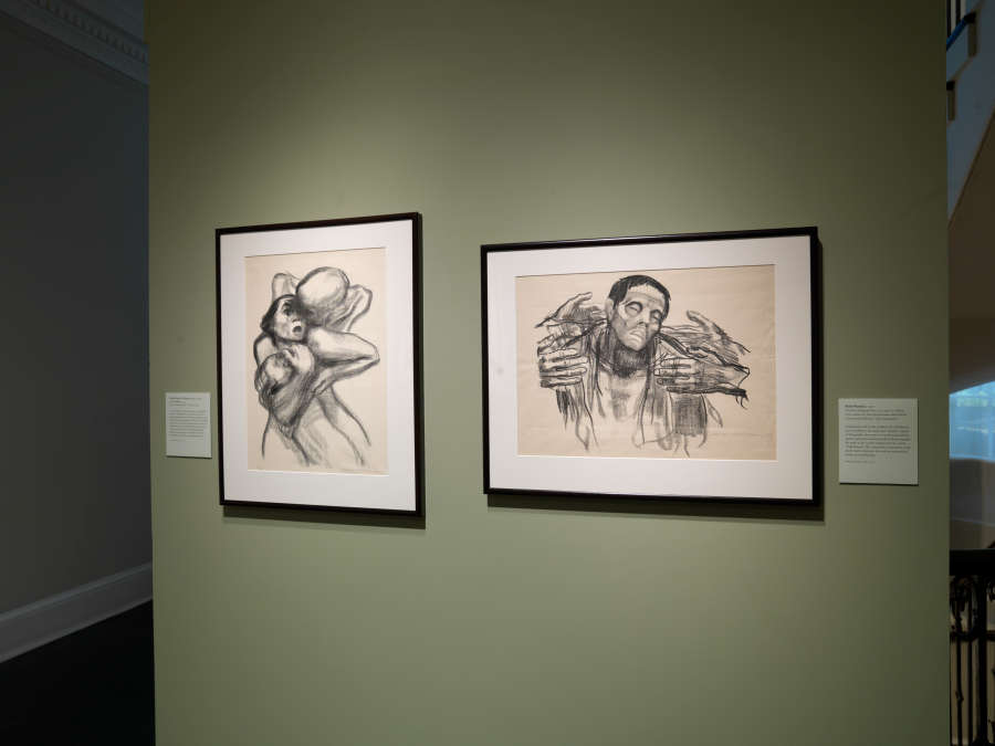 view exhibition image