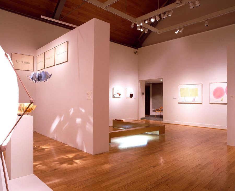 view exhibition image