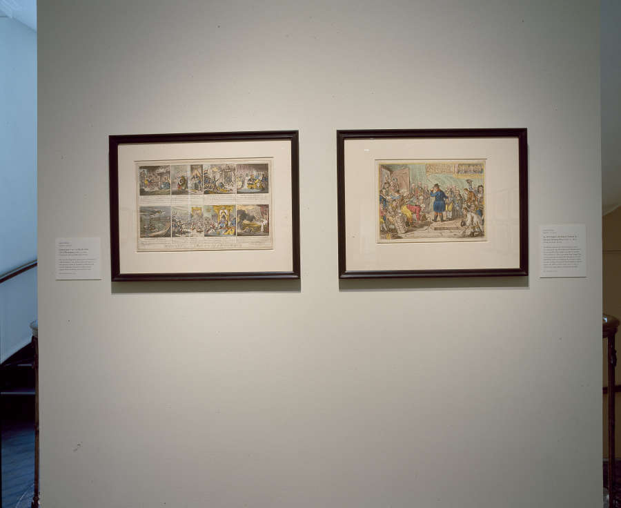 view exhibition image