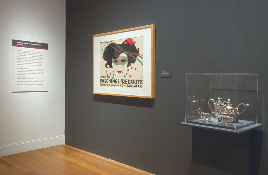 view exhibition image