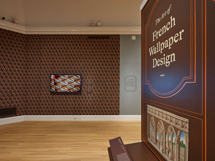 view exhibition image