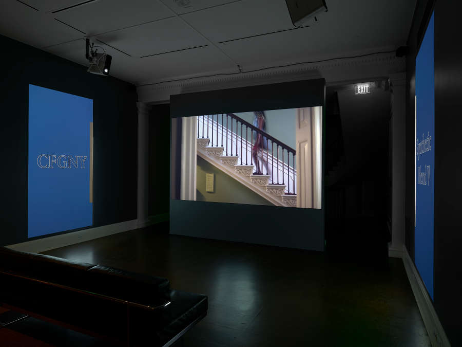 view exhibition image