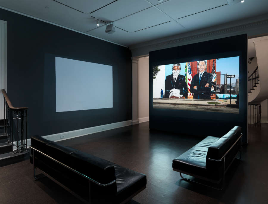 view exhibition image