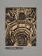 Complex black on tan illustration of an intricate, futuristic yet ancient-looking circular multi-storied structure. The viewer looks down the interior chamber, making the structure appear infinite and abyss-like.