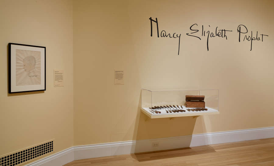 view exhibition image