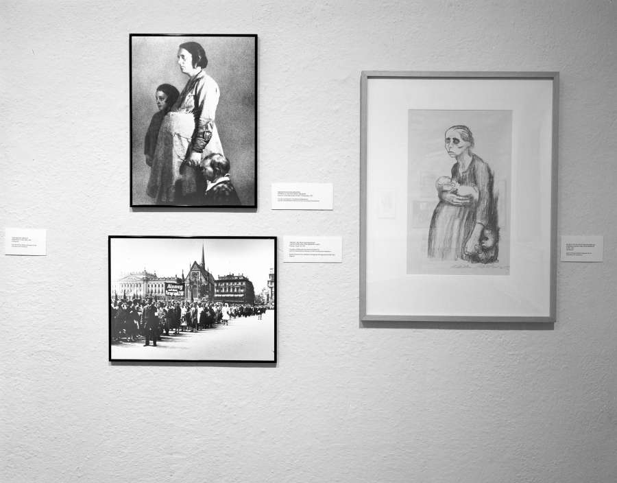 view exhibition image