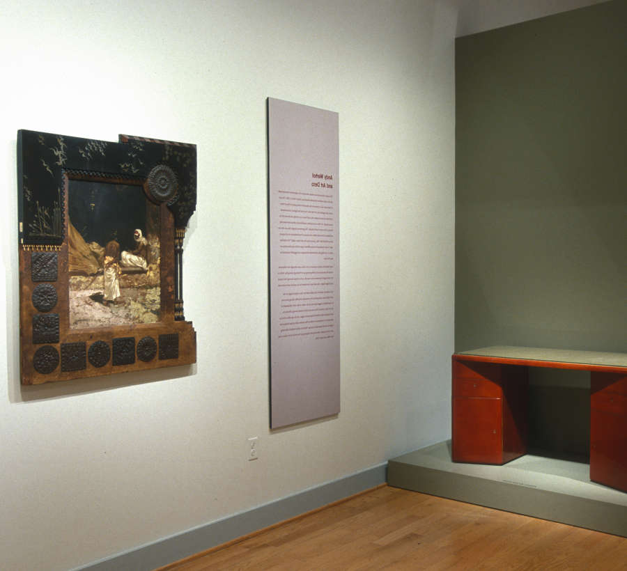 view exhibition image