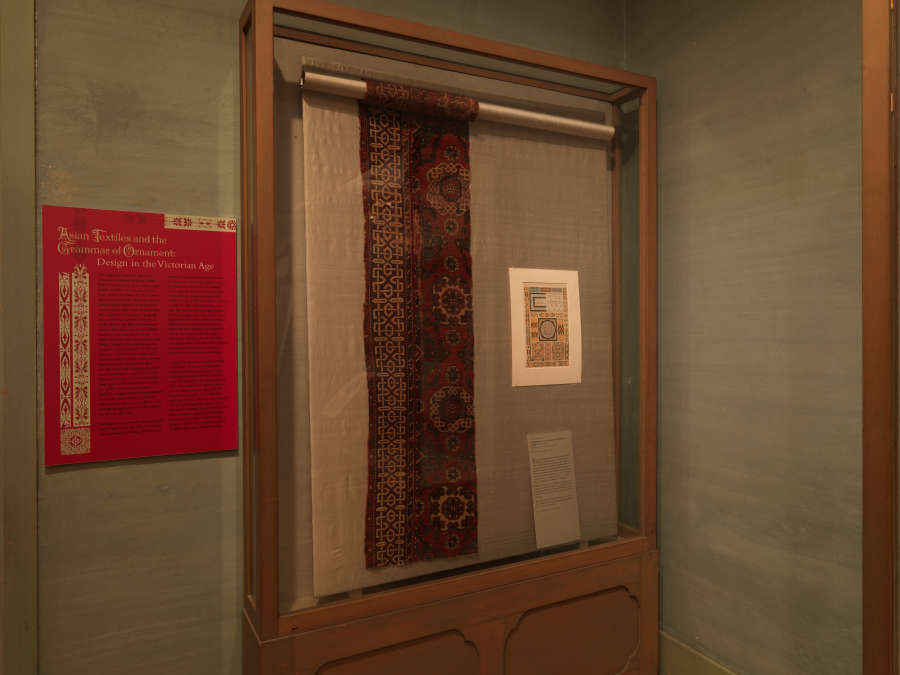 view exhibition image