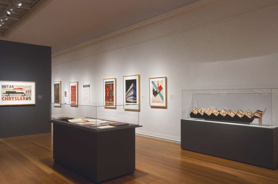 view exhibition image