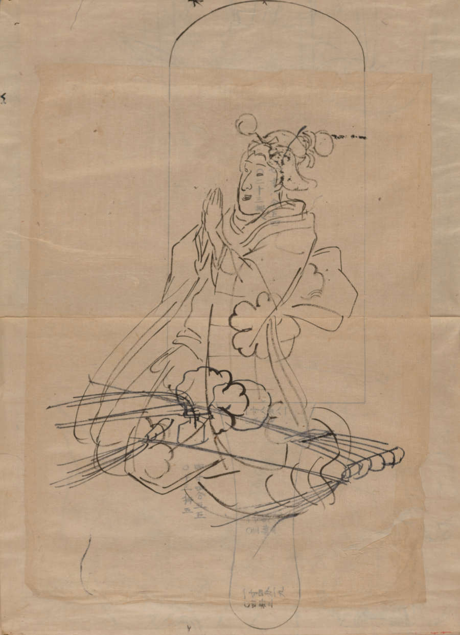 Ink sketch of a figure in a traditional Japanese floral robe and an intricate headpiece. The female presenting figure is kneeling with hands in a position of prayer. 