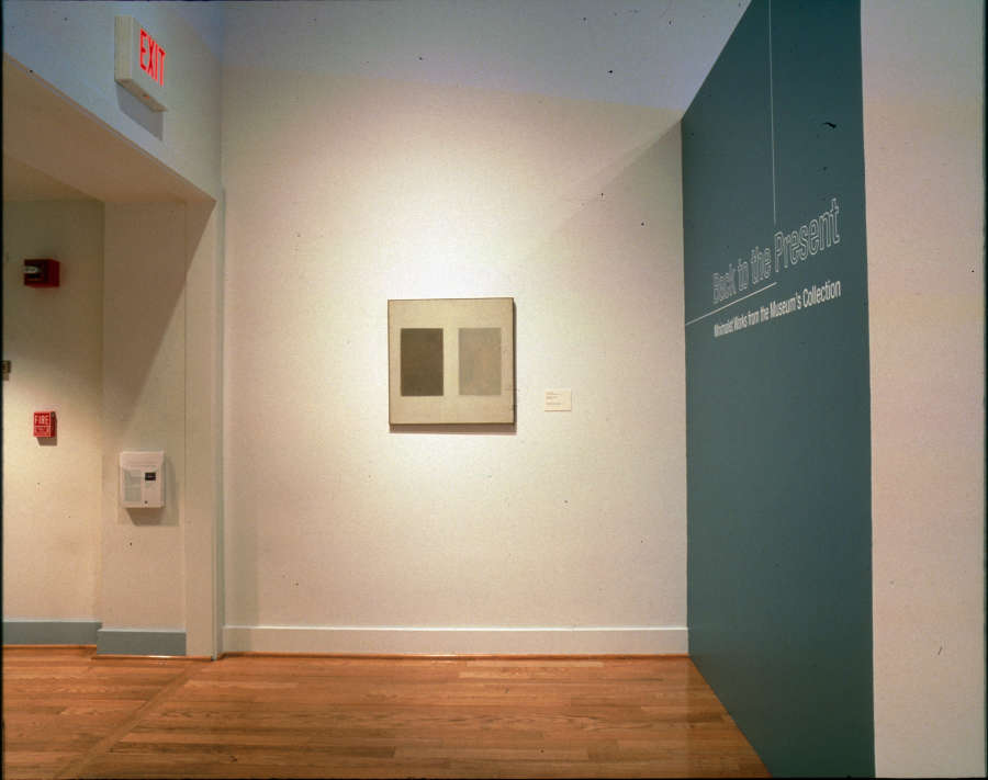 view exhibition image