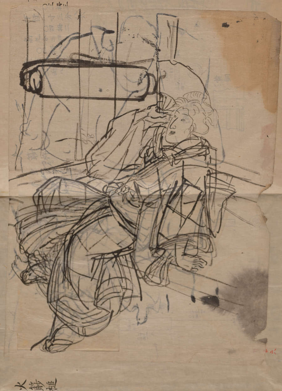 Loose ink sketch on aged paper, of a reclining person in elaborate, traditional, Japanese robes. The drawing features multiple layers of faint lines beneath the figure portraying an indistinguishable form.