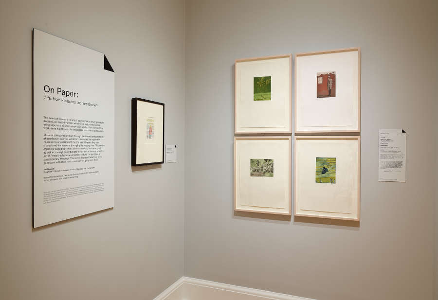 view exhibition image
