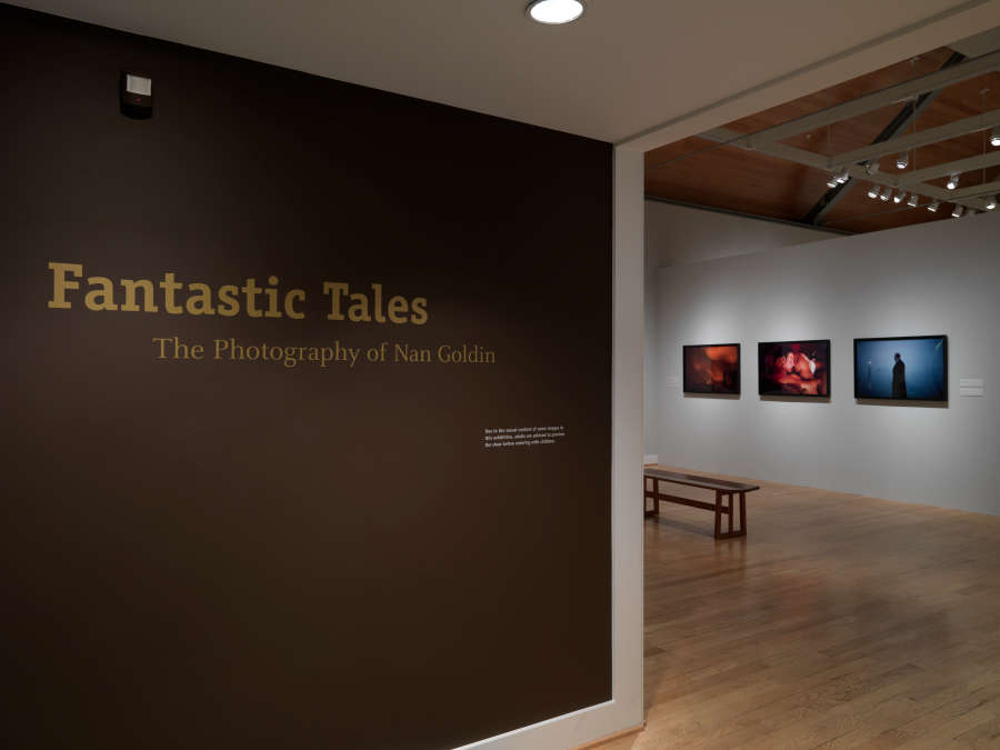 view exhibition image