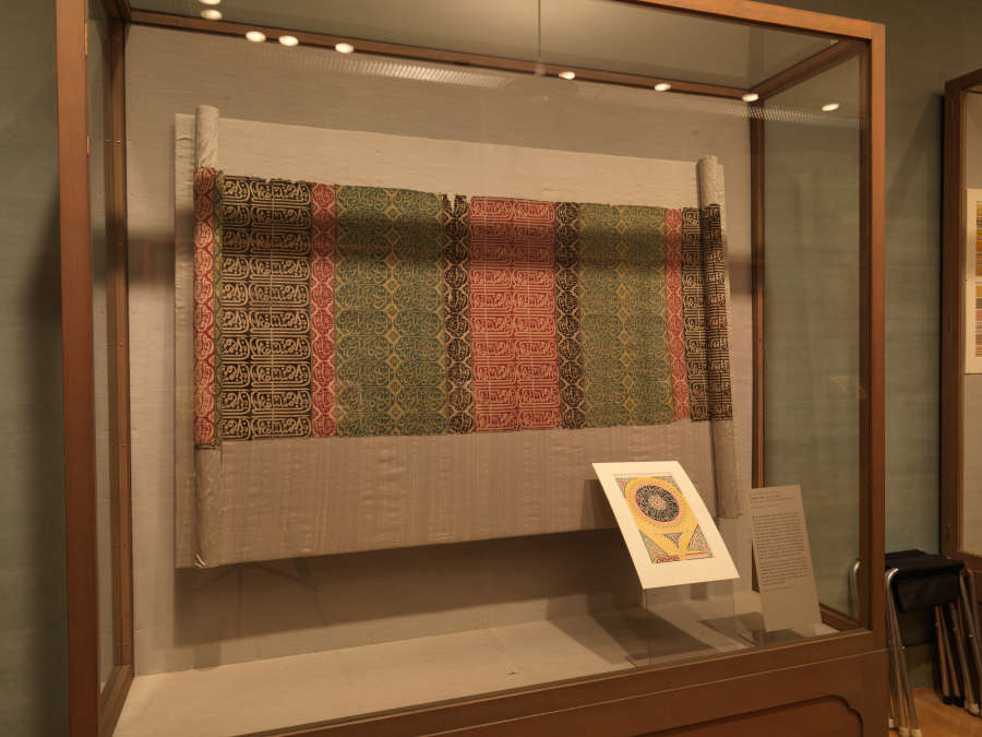 view exhibition image