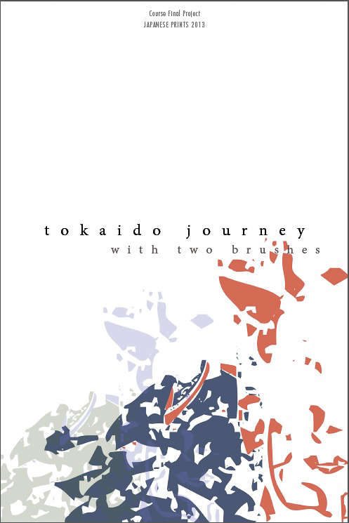 Article Wish you 6_2013c_hiroshige-and-kunisada_tokaidobytwobrushes_bookcover_joonkeehong.jpg