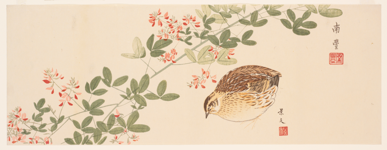 A brown quail below a branch of green leaves and small pink blossoms, accented by calligraphy on a pale beige-pink background.,