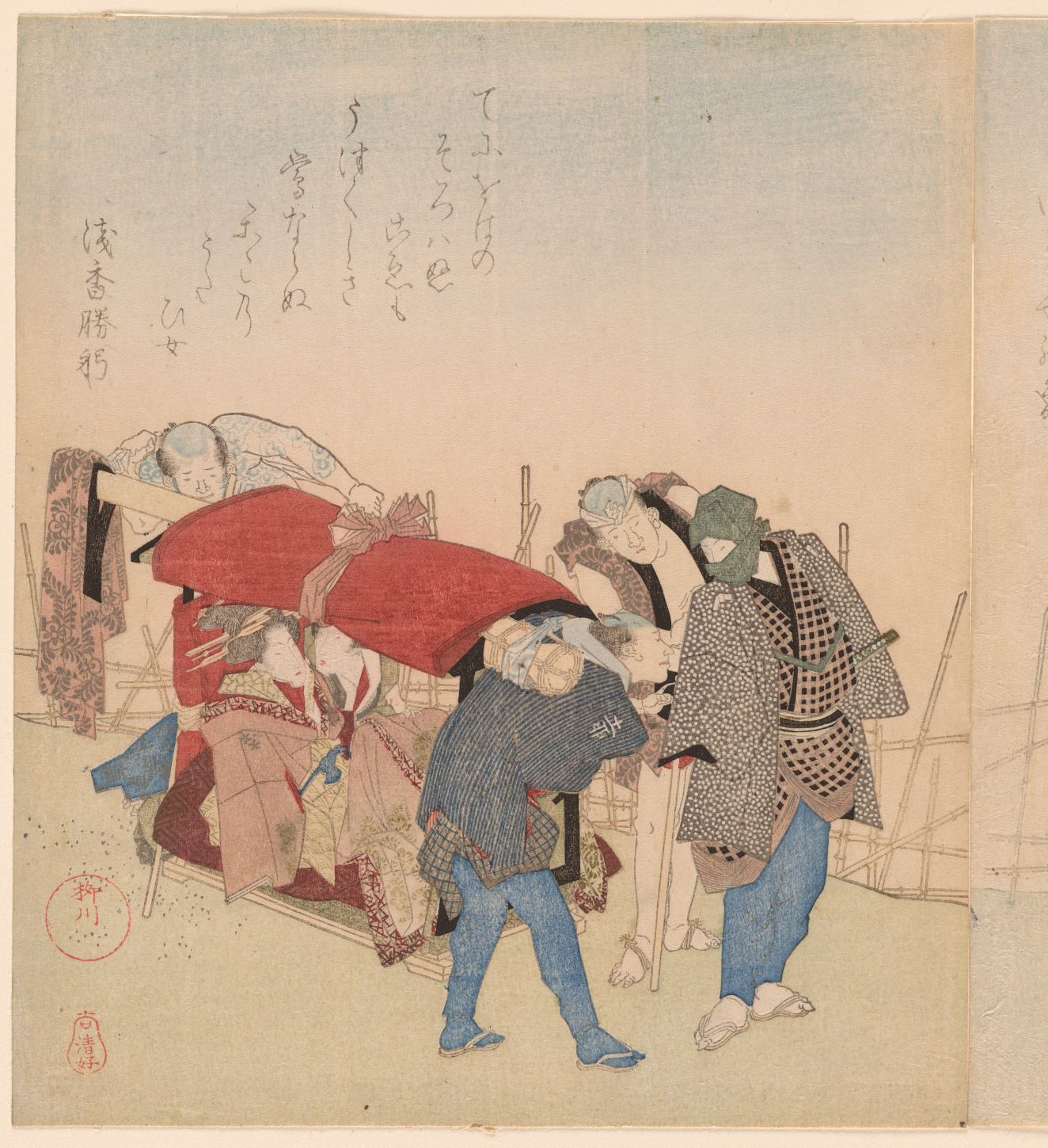A travel scene with two figures inside a red carriage, while a group gathers around peering at them.