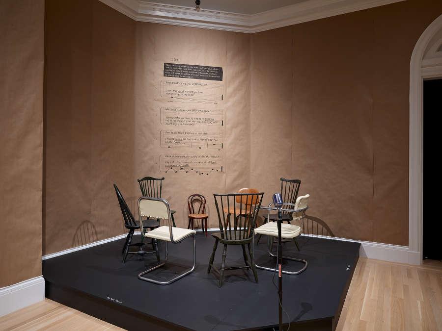 view exhibition image