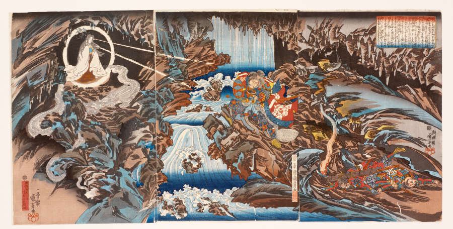 Print of a red-and-blue rocky landscape with a raging river, along which are scattered armored bodies. A haloed woman stands and stares at them, a dragon coiled at her feet.