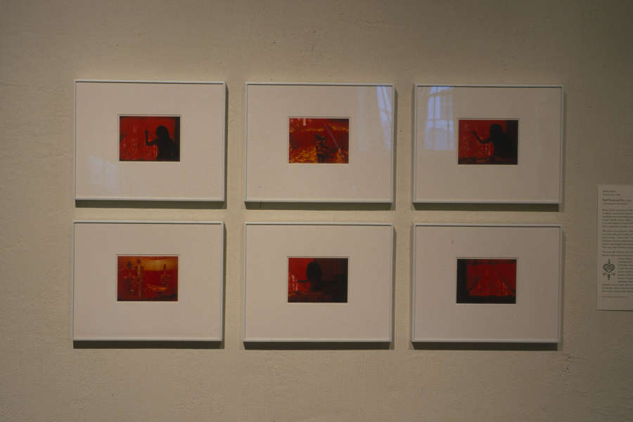 view exhibition image