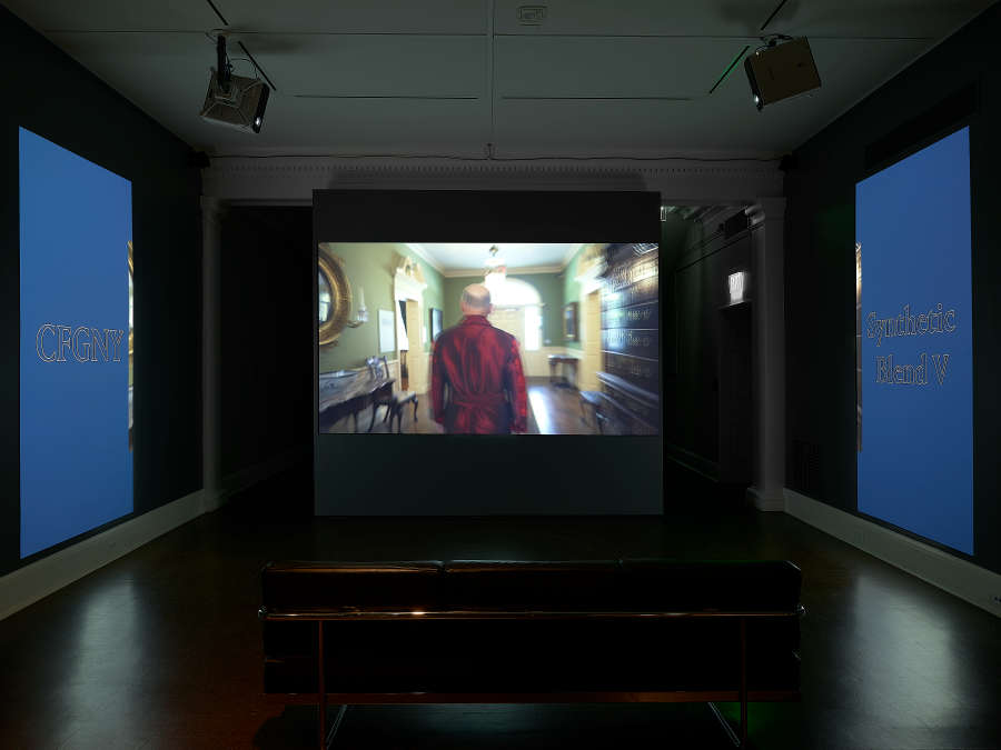 view exhibition image