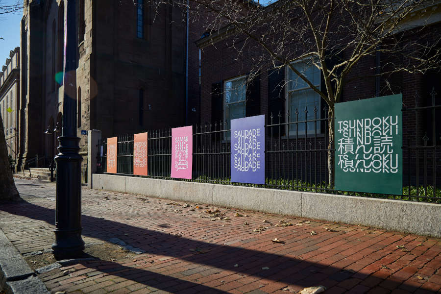 view exhibition image