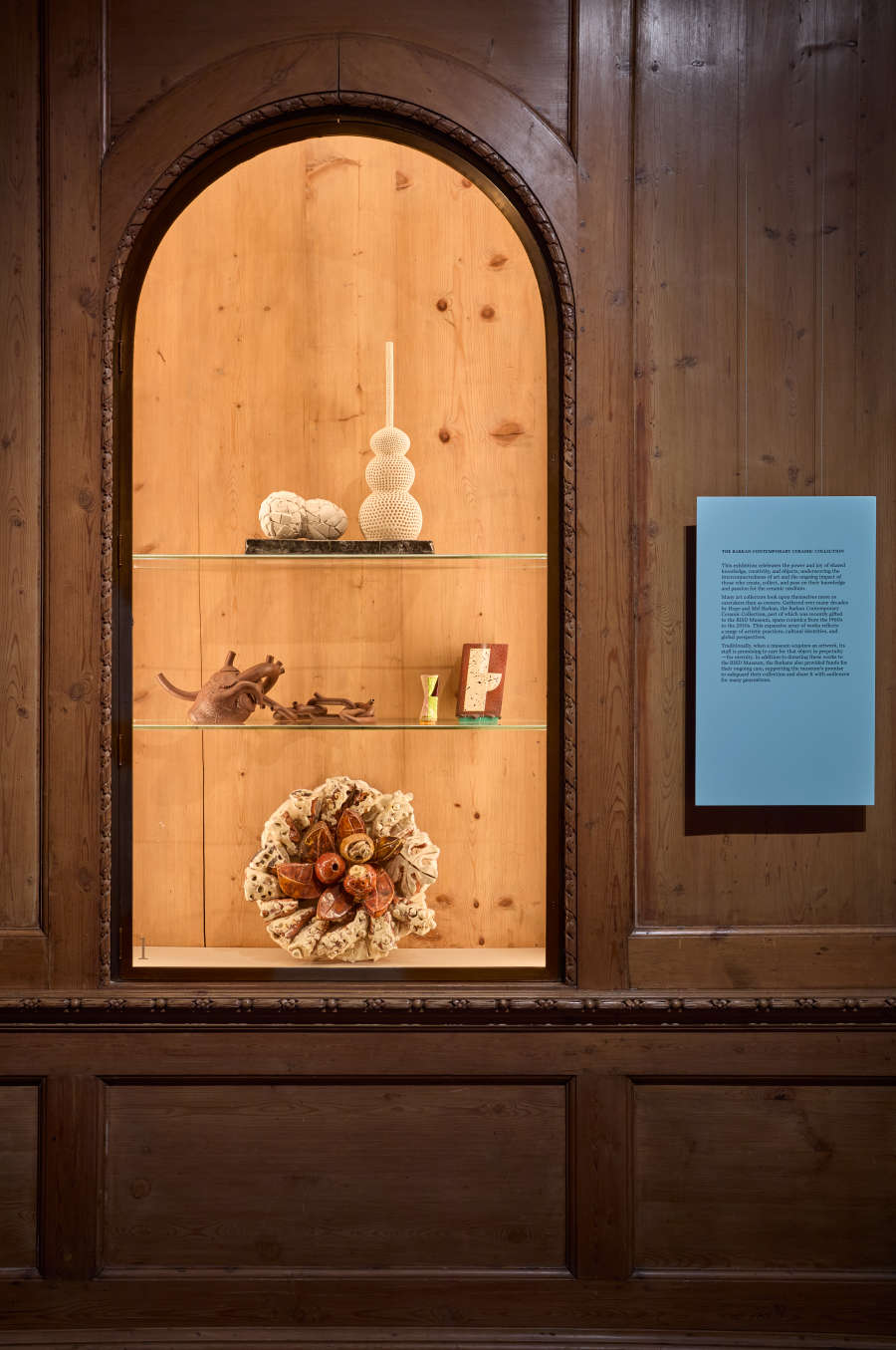 view exhibition image