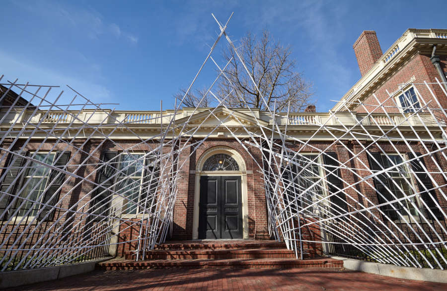 view exhibition image