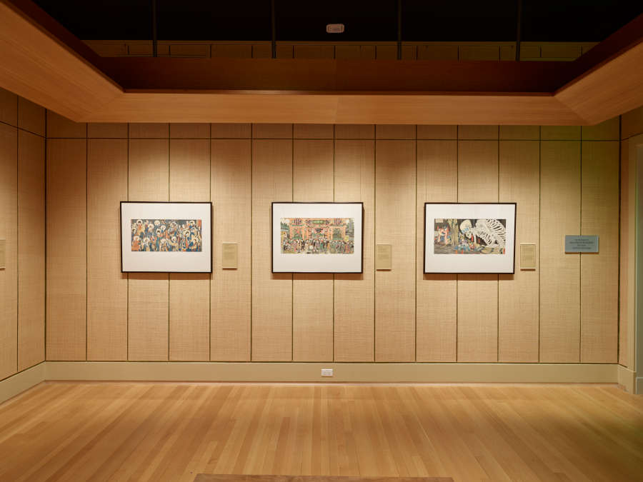 view exhibition image