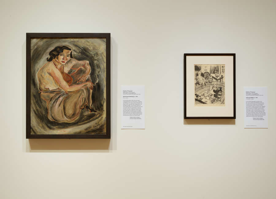 view exhibition image