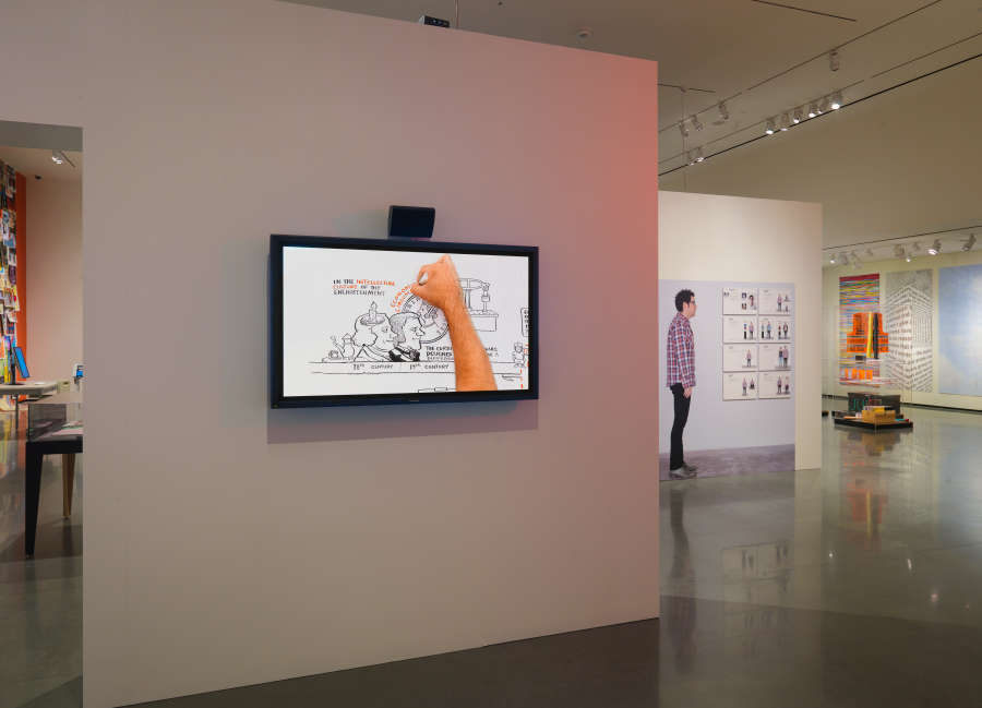 view exhibition image