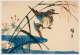 Woodblock print of a kingfisher diving toward blue water, framed by arching reeds and small flowering plants.
