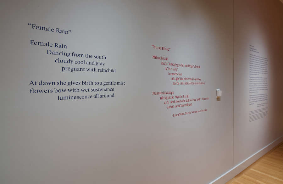 view exhibition image