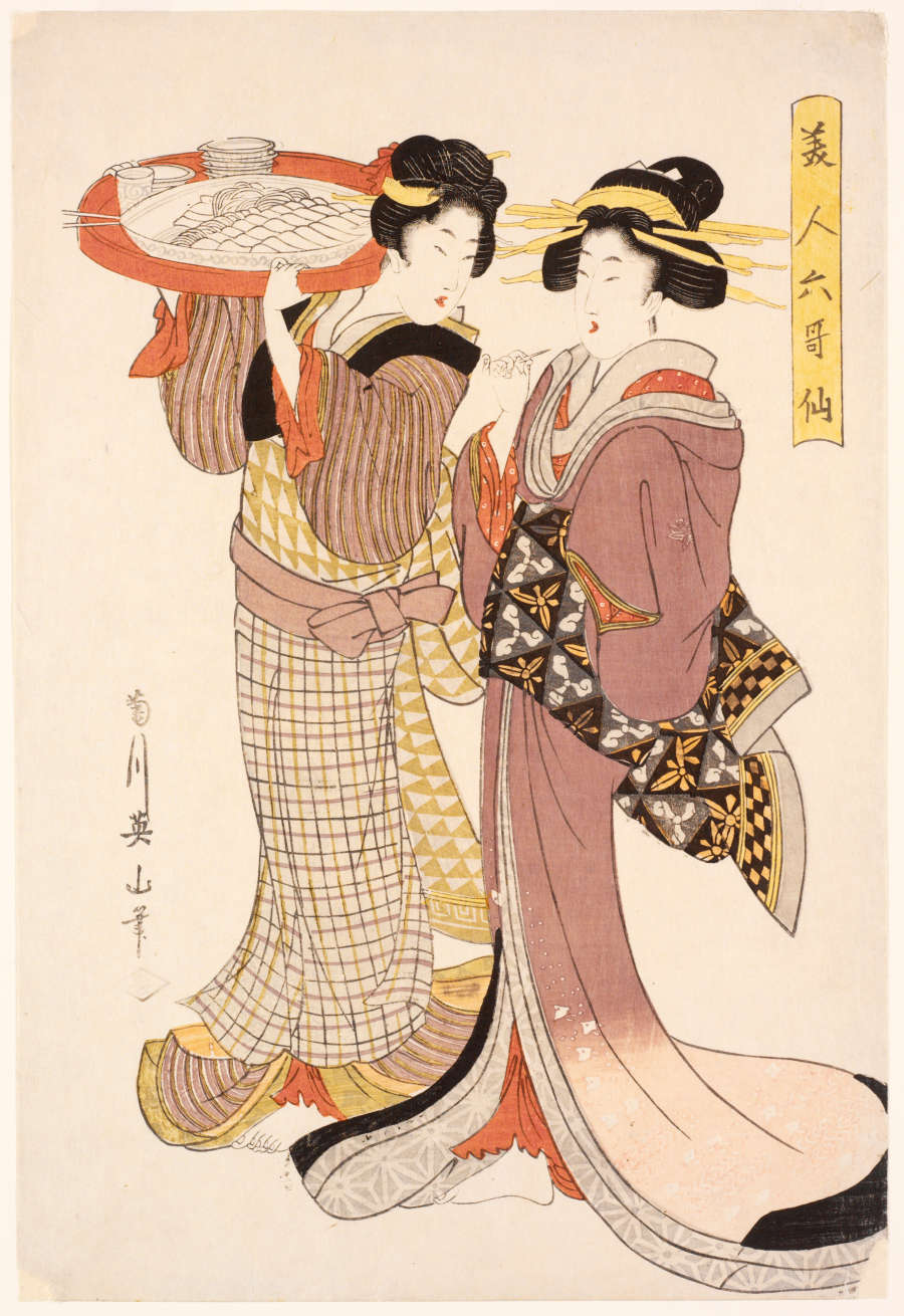 Woodblock print of two light-skinned women dressed in pink earth-toned garments engaged in conversation. The woman on the left is holding a circular tray of sushi on her shoulders. 