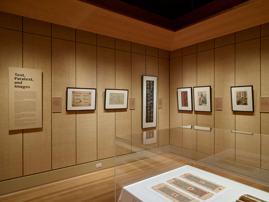 view exhibition image