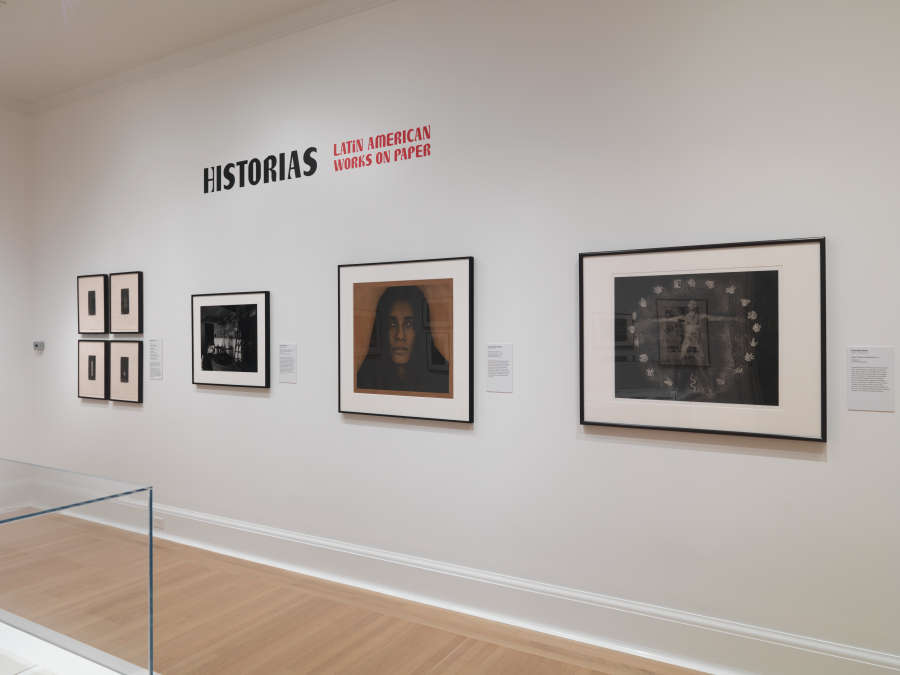 view exhibition image