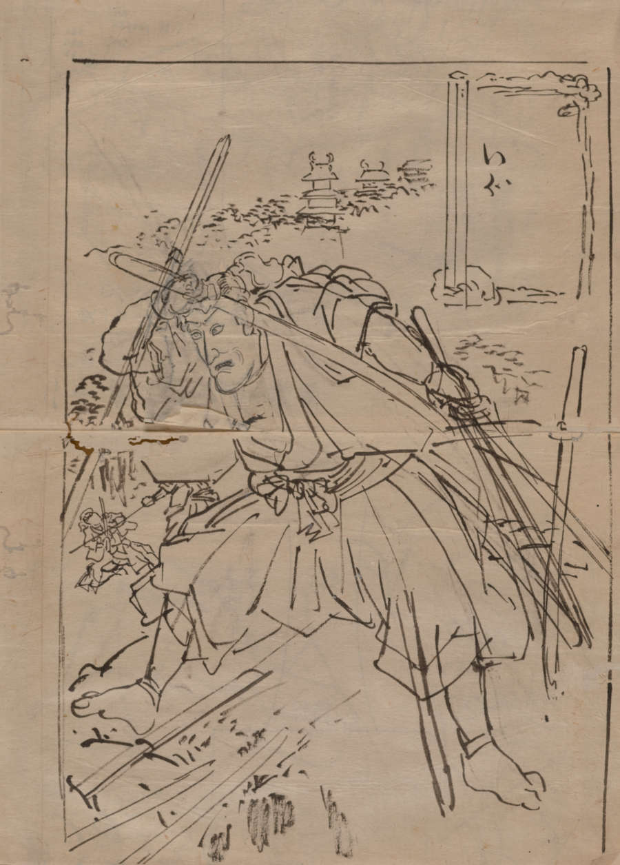 Sketch of samurai with swords in both hands, one above his head and the others to his side. Figure is placed in a loose depiction of a tranquil garden.