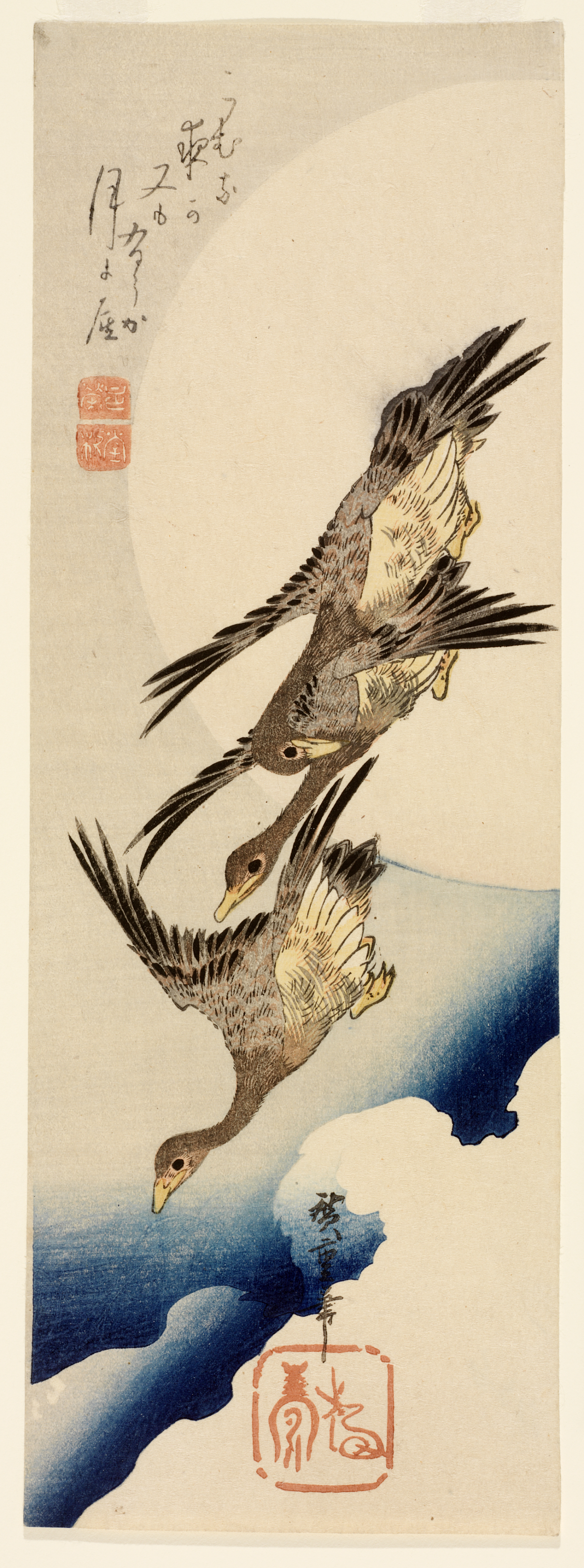 Narrow vertical composition of three brown geese descending towards deep blue waving horizons and clouds under a pale moon against a light gray backdrop. Below is a red artists stamp.