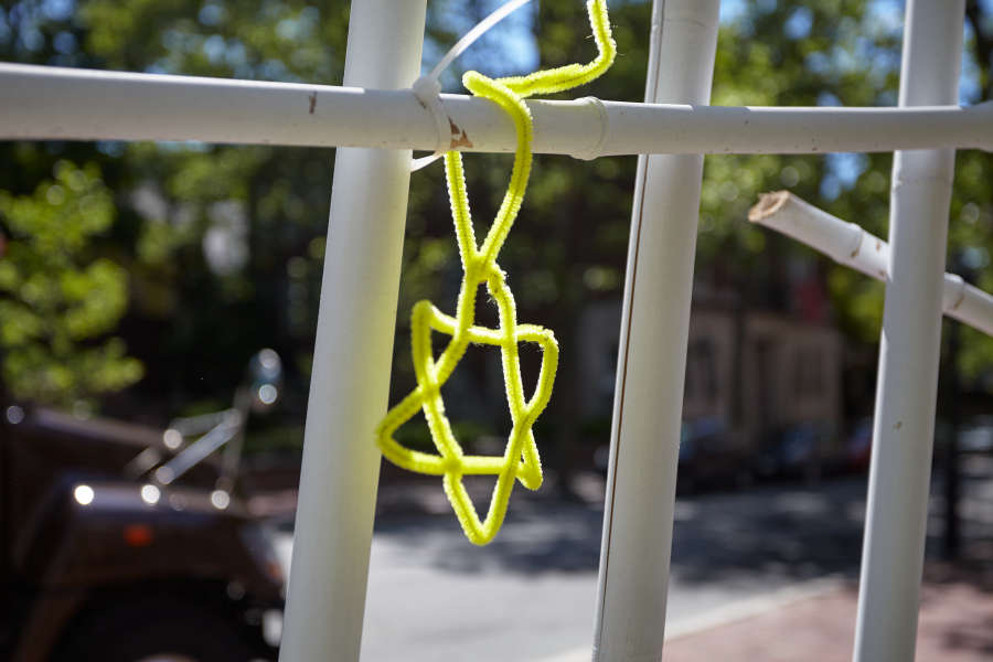 view exhibition image