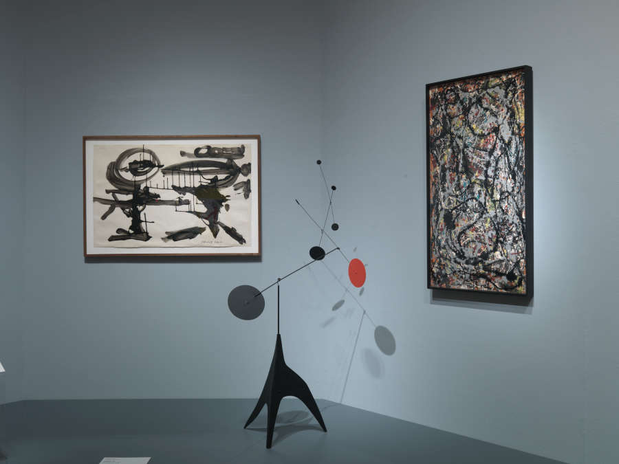 view exhibition image