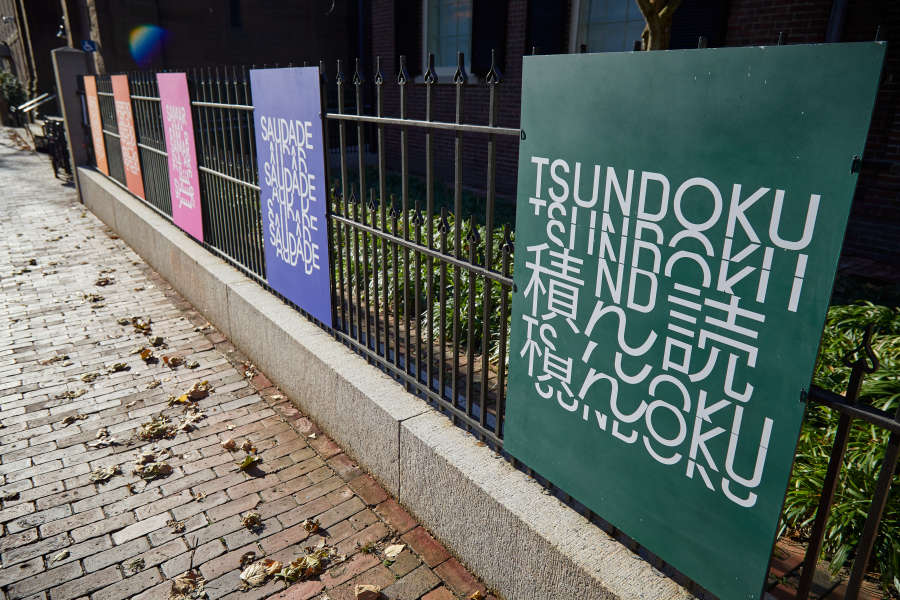 view exhibition image