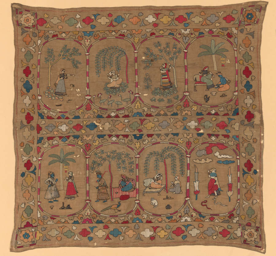 Square tapestry with two rows of illustration, each divided into four sections, depicting people among trees and benches. The rows are separated and framed by patterned borders.