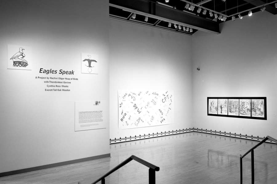 view exhibition image