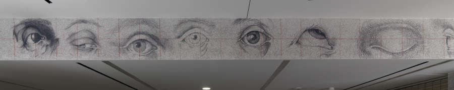 view exhibition image