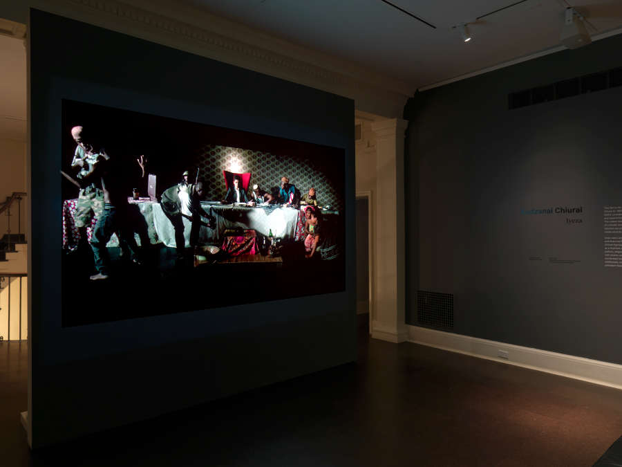 view exhibition image