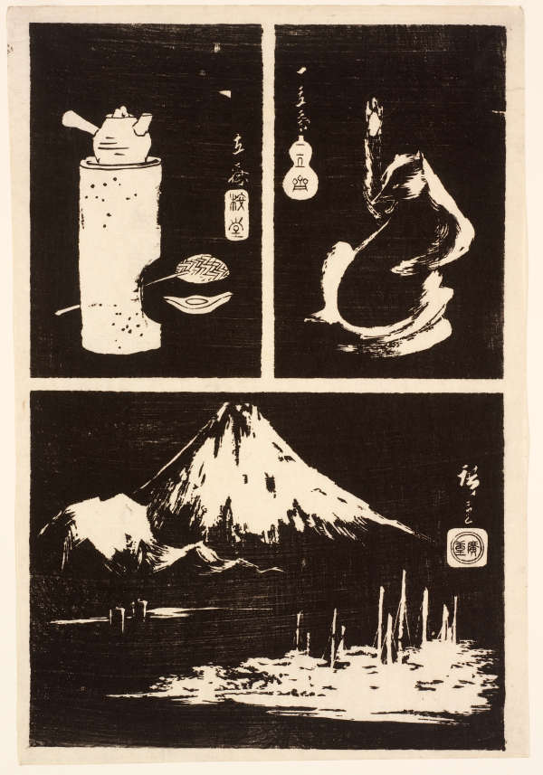 The Beauty of Black in Japanese Woodblock Prints from the Abbey Aldrich